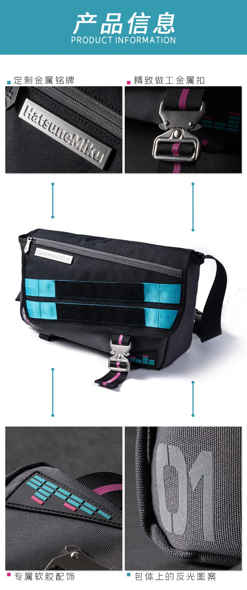 Hatsune Miku - Hatsune Miku Shoulder Bag Moeyu