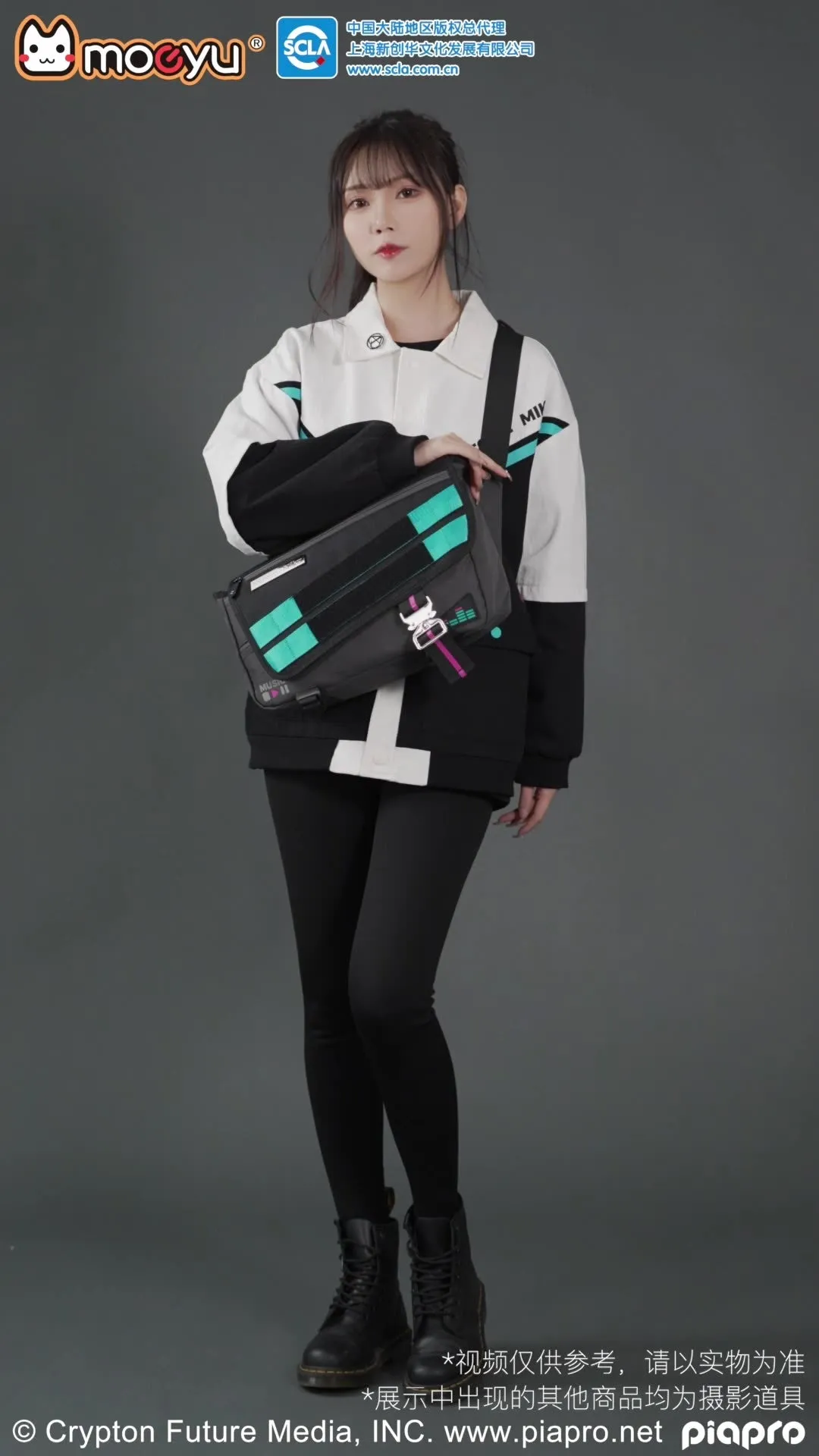 Hatsune Miku - Hatsune Miku Shoulder Bag Moeyu