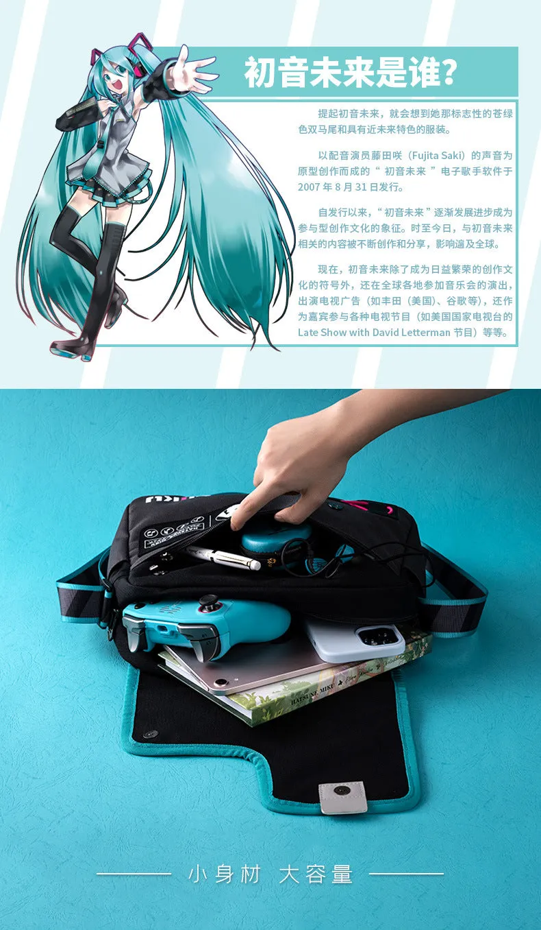 Hatsune Miku - Hatsune Miku Shoulder Bag Moeyu