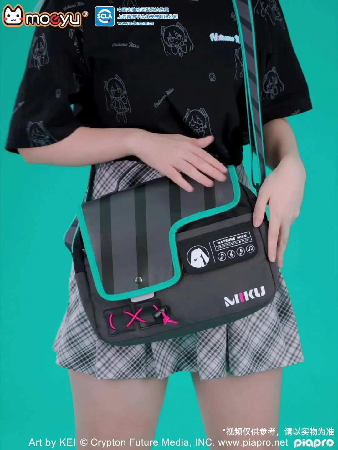 Hatsune Miku - Hatsune Miku Shoulder Bag Moeyu